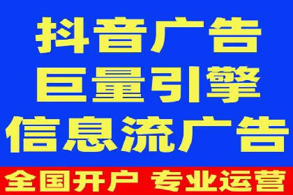 竞价代运营如何助力品牌成长：一则品牌案例分享