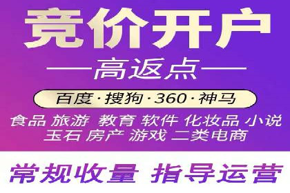 某时尚品牌如何借助信息流广告代理打造品牌形象